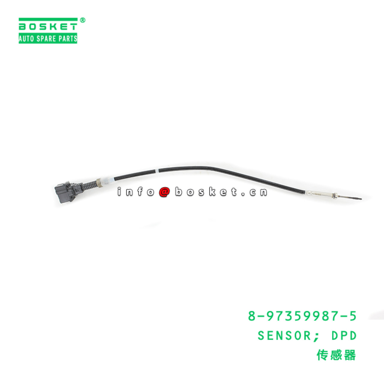 8-97359987-5 Dpd Sensor Suitable for ISUZU FRR FSR NPR 8973599875 