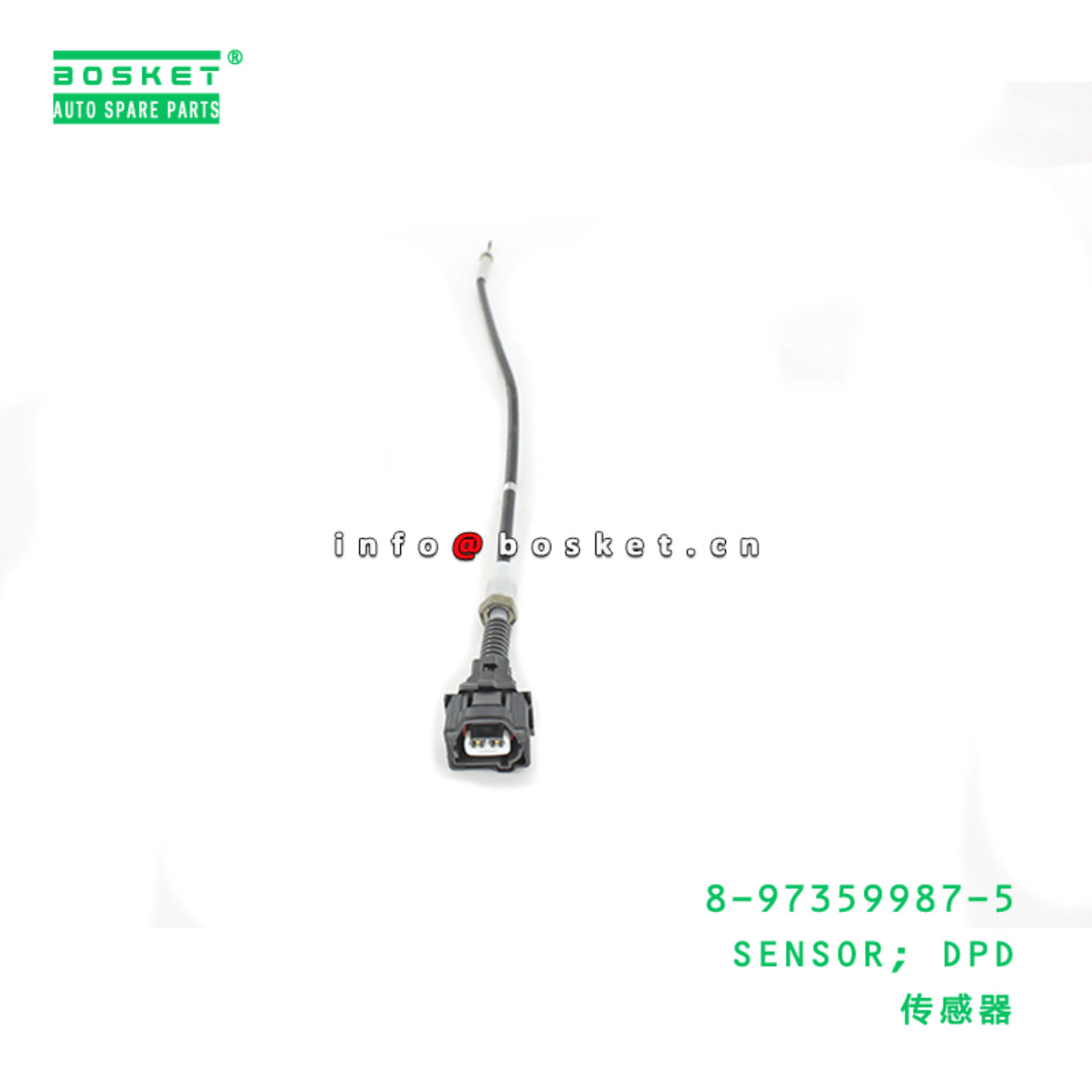 8-97359987-5 Dpd Sensor Suitable for ISUZU FRR FSR NPR 8973599875 