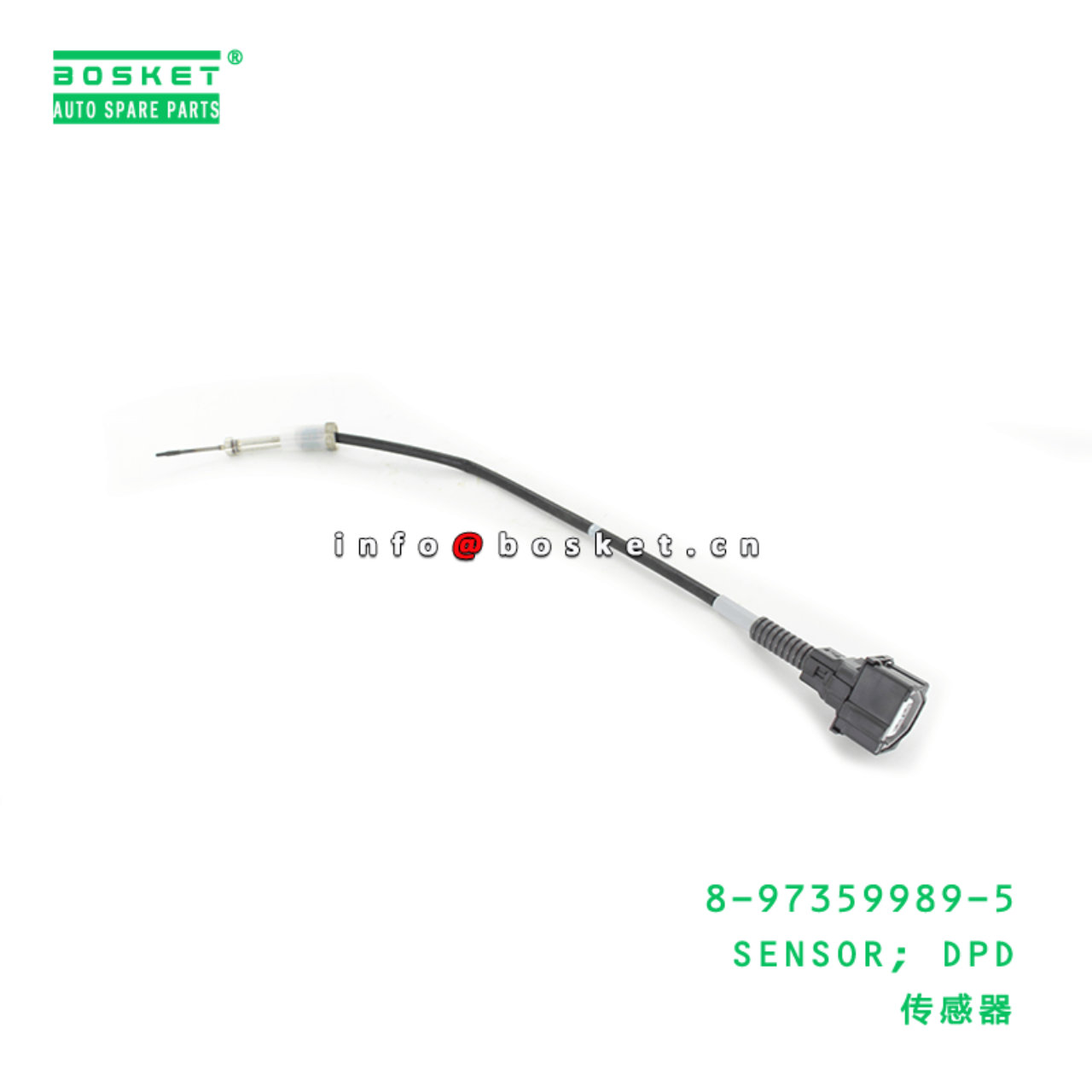 8-97359989-5 Dpd Sensor Suitable for ISUZU FRR FSR NPR 8973599895