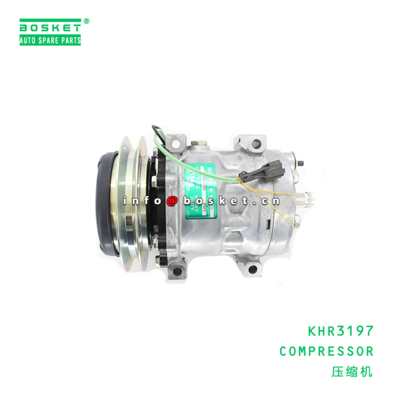 KHR3197 Compressor Suitable for ISUZU