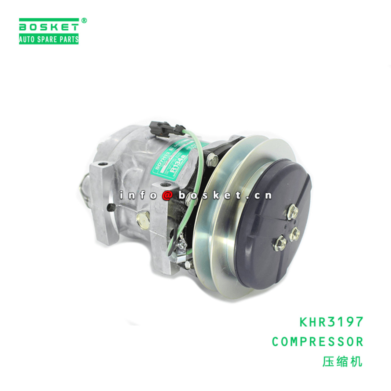 KHR3197 Compressor Suitable for ISUZU