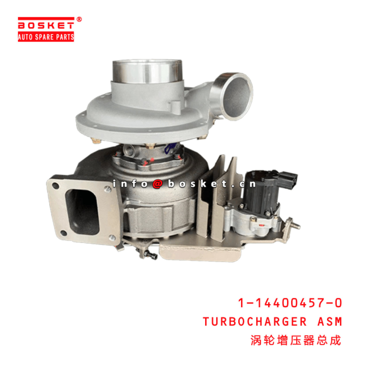 1-14400457-0 Turbocharger Assembly Suitable for ISUZU 6WG1 1144004570