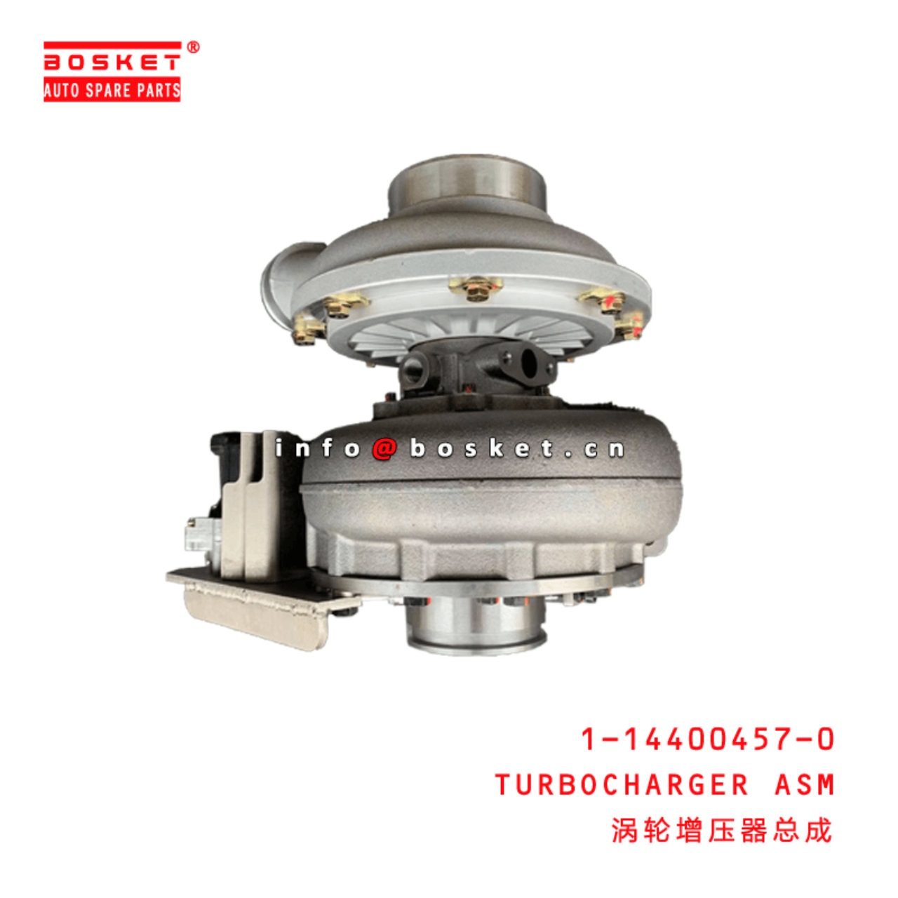 1-14400457-0 Turbocharger Assembly Suitable for ISUZU 6WG1 1144004570