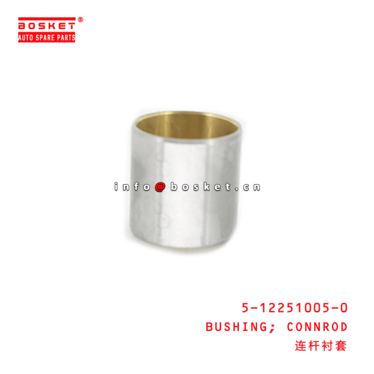 5-12251005-0 Connecting Rod Bushing Suitable for ISUZU C240 5122510050