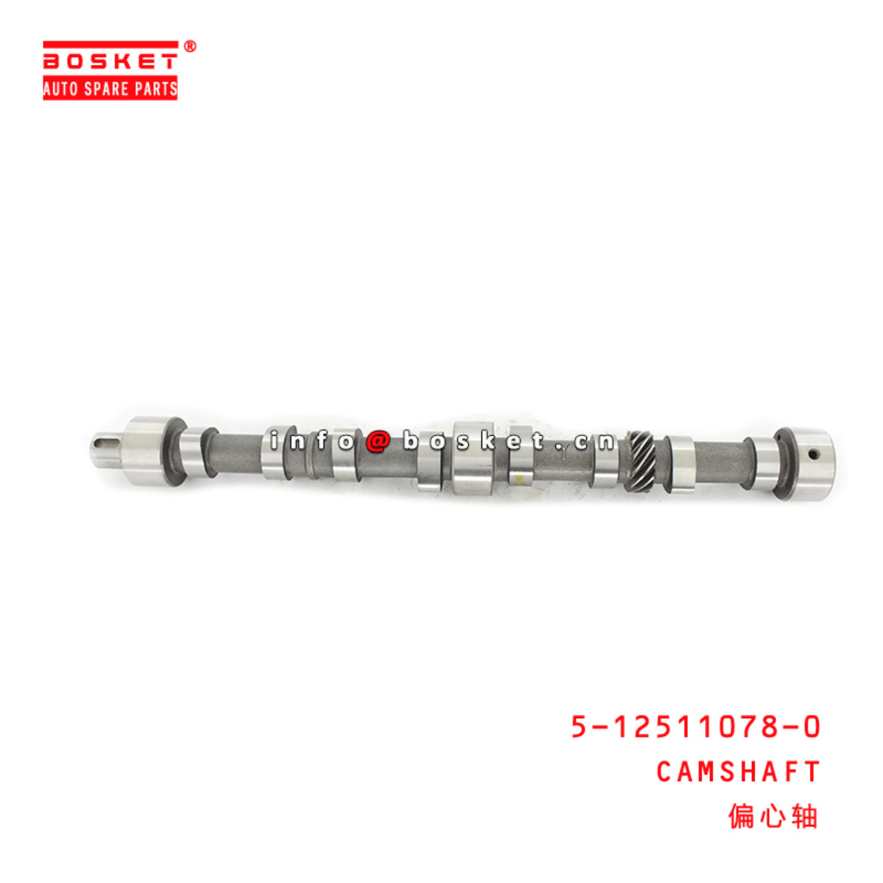 5-12511078-0 Camshaft Suitable for ISUZU C240 5125110780