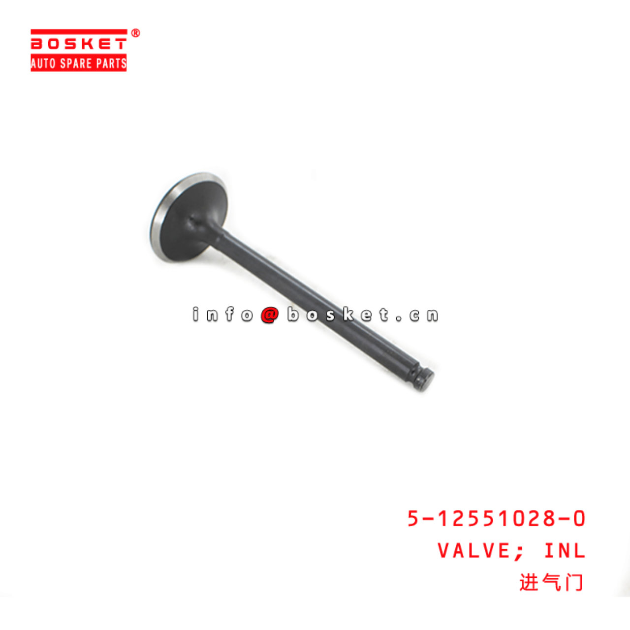 5-12551028-0 Inlet Valve Suitable for ISUZU C240 5125510280