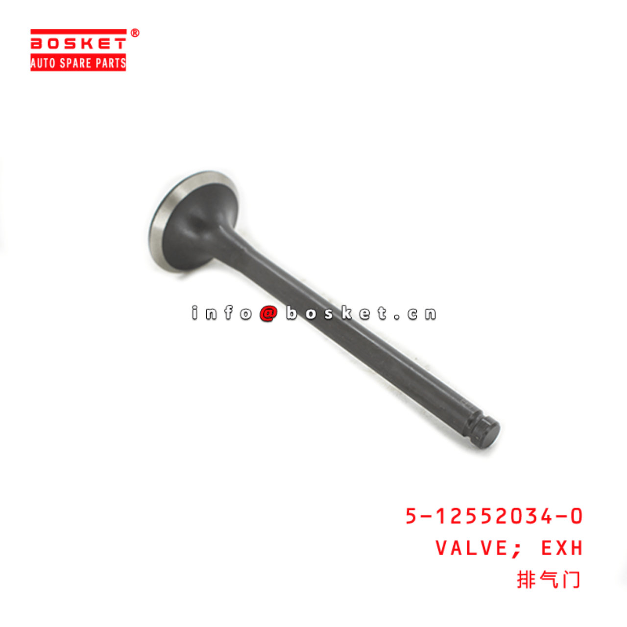 5-12552034-0 Exhaust <u>VALVE</u> Suitable for ISUZU C240 5125520340