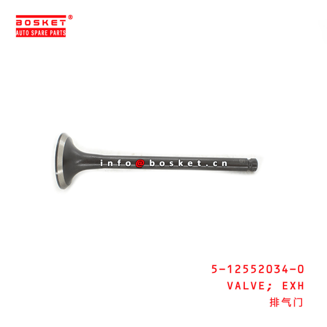 5-12552034-0 Exhaust Valve Suitable for ISUZU C240 5125520340