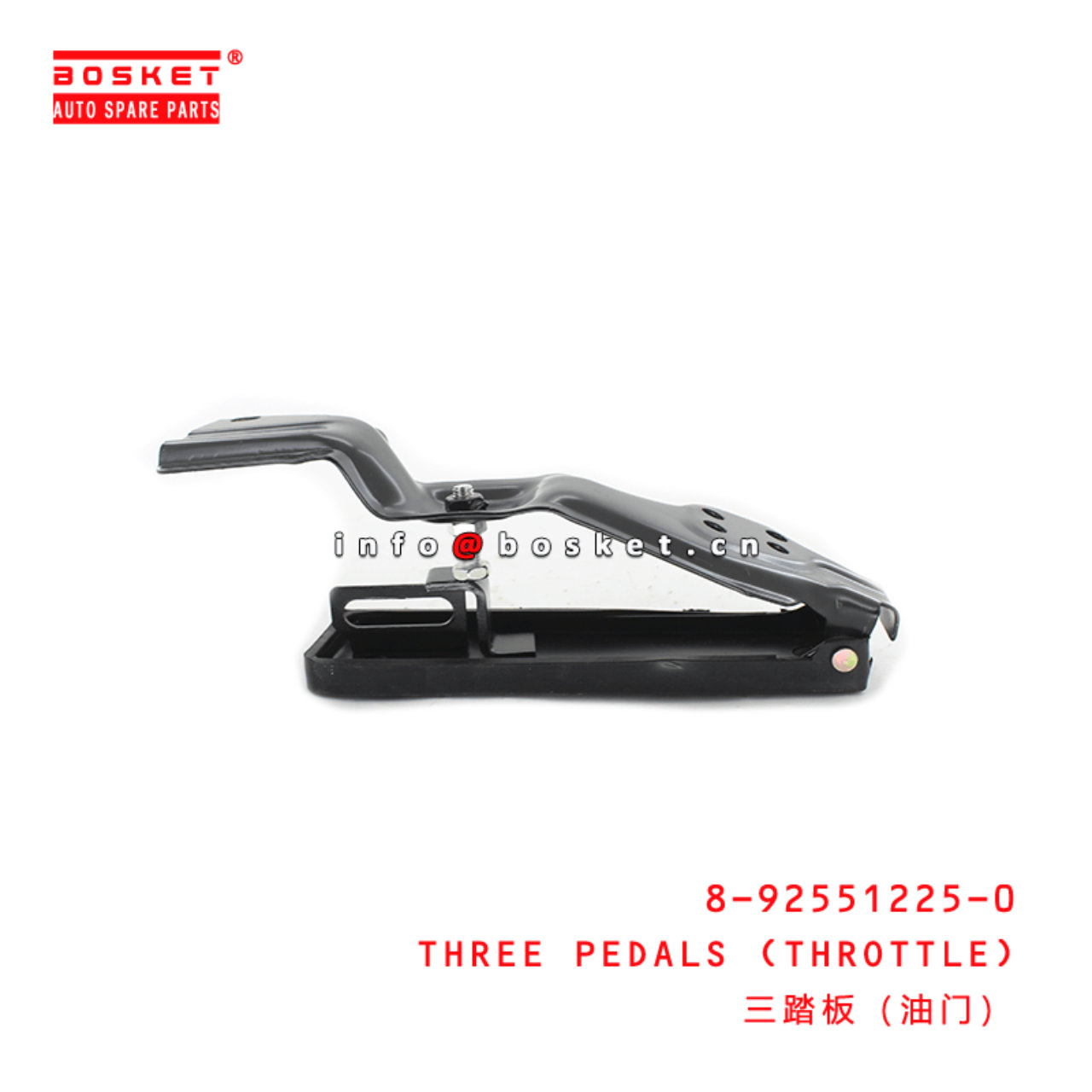 8-92551225-0 Three Pedals (Throttle) Suitable for ISUZU NKR94 8925512250