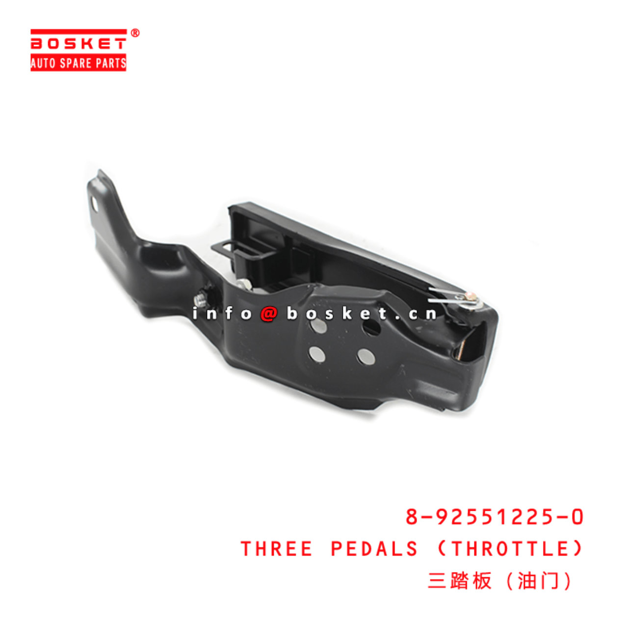 8-92551225-0 Three Pedals (Throttle) Suitable for ISUZU NKR94 8925512250