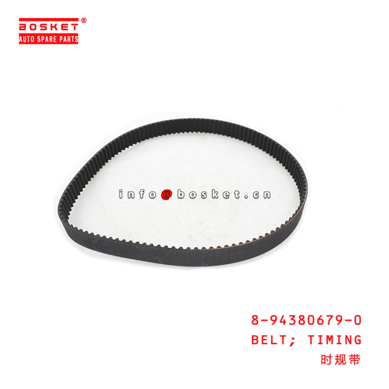 8-94380679-0 Timing Belt Suitable for ISUZU NKR55 4JB1 8943806790 
