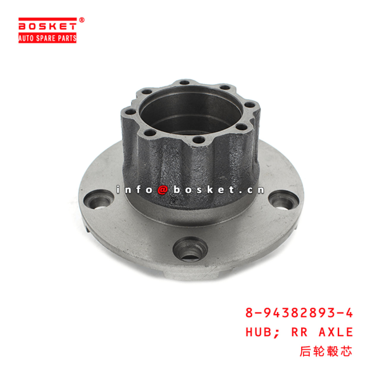 8-94382893-4 Rear Axle Hub Suitable for ISUZU NKR NPR 4HG1 4HF1 8943828934