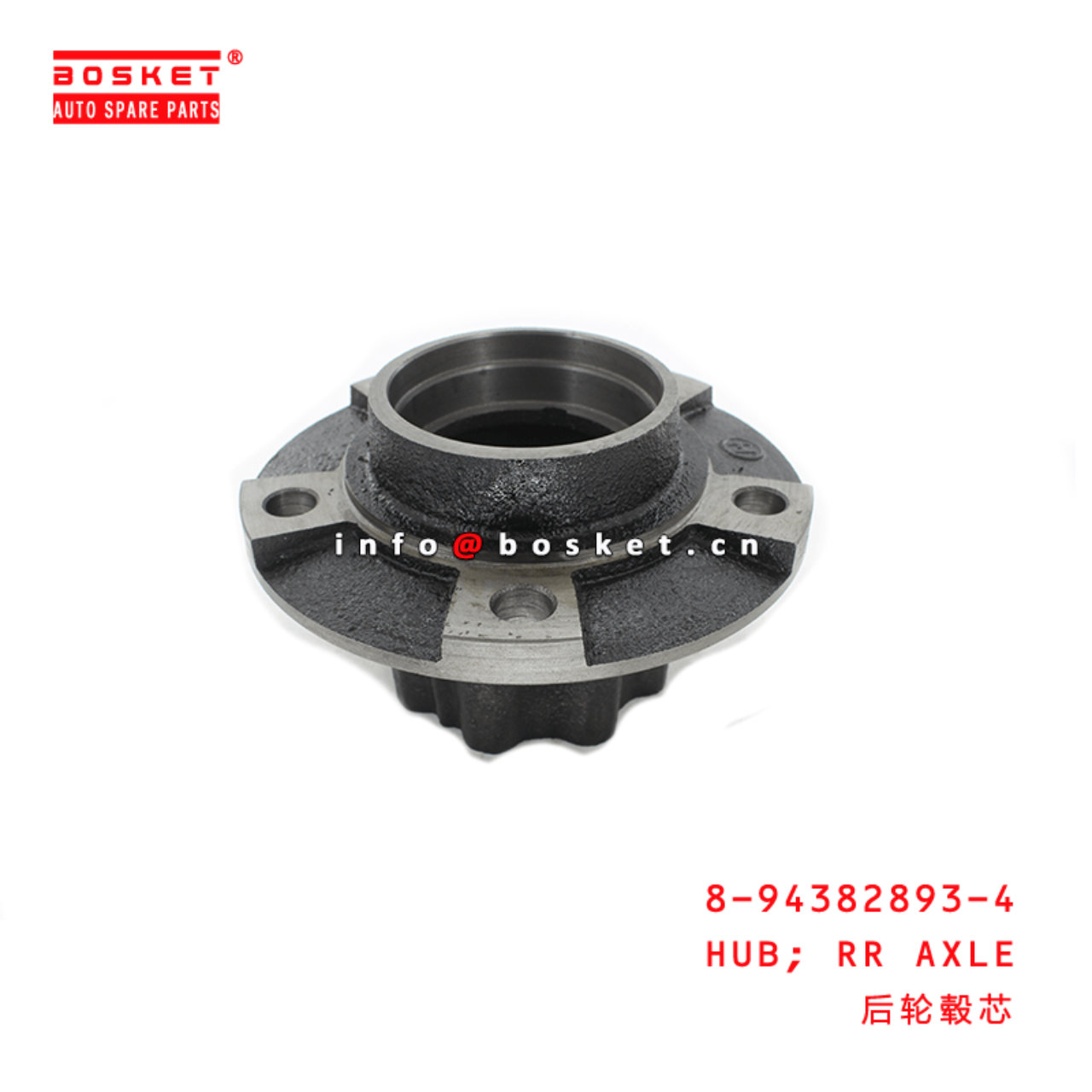 8-94382893-4 Rear Axle Hub Suitable for ISUZU NKR NPR 4HG1 4HF1 8943828934