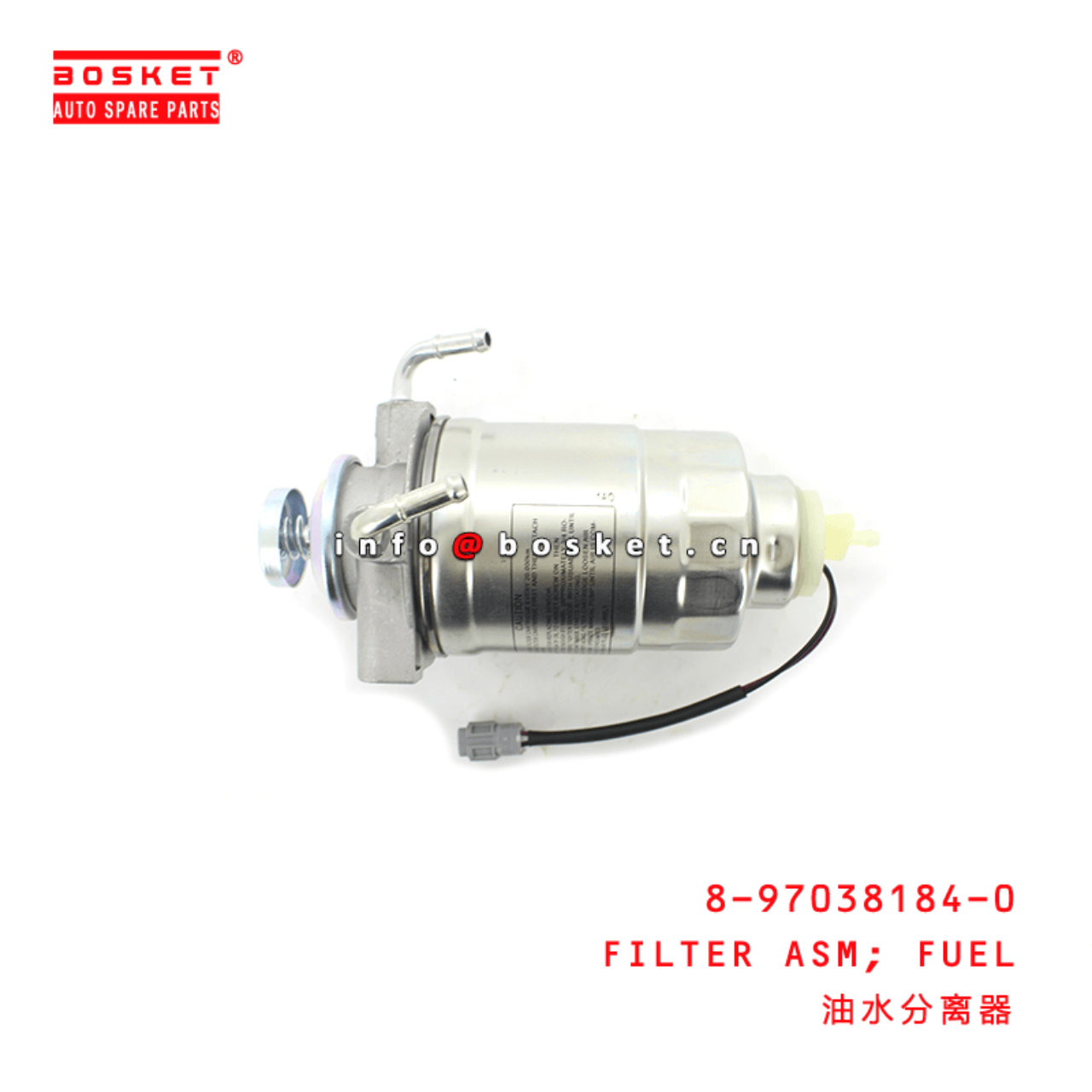 8-97038184-0 Fuel Filter Assembly Suitable for ISUZU UCR55 4JB1 8970381840