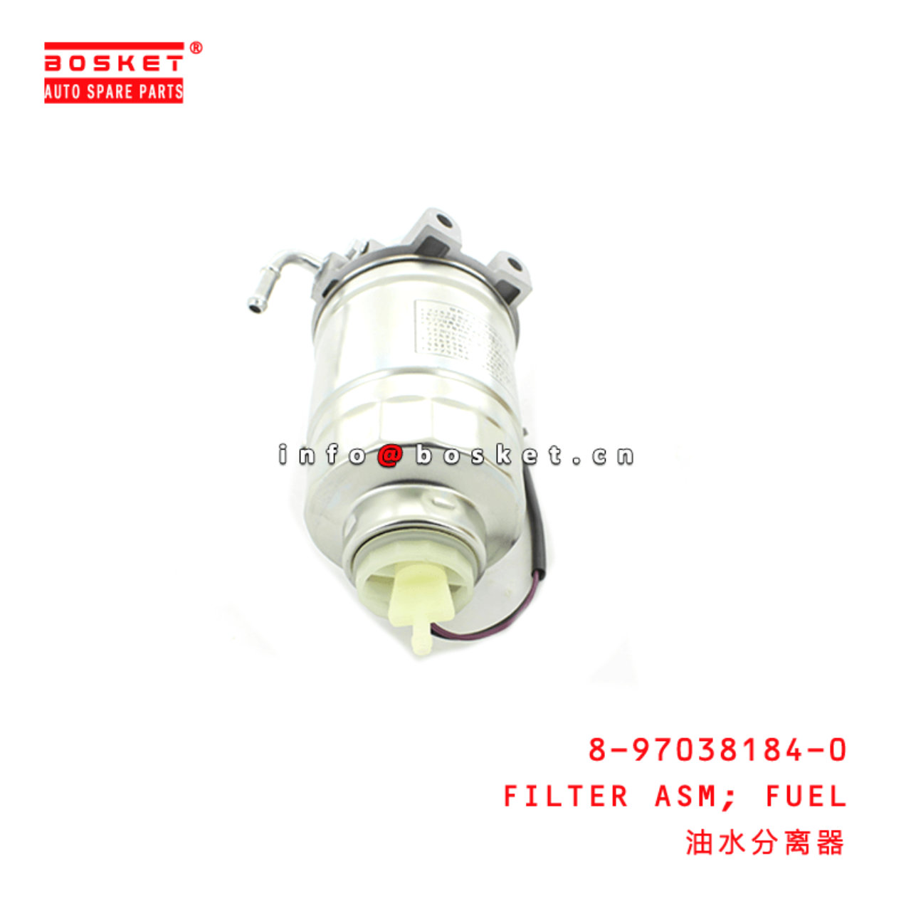 8-97038184-0 Fuel Filter Assembly Suitable for ISUZU UCR55 4JB1 8970381840