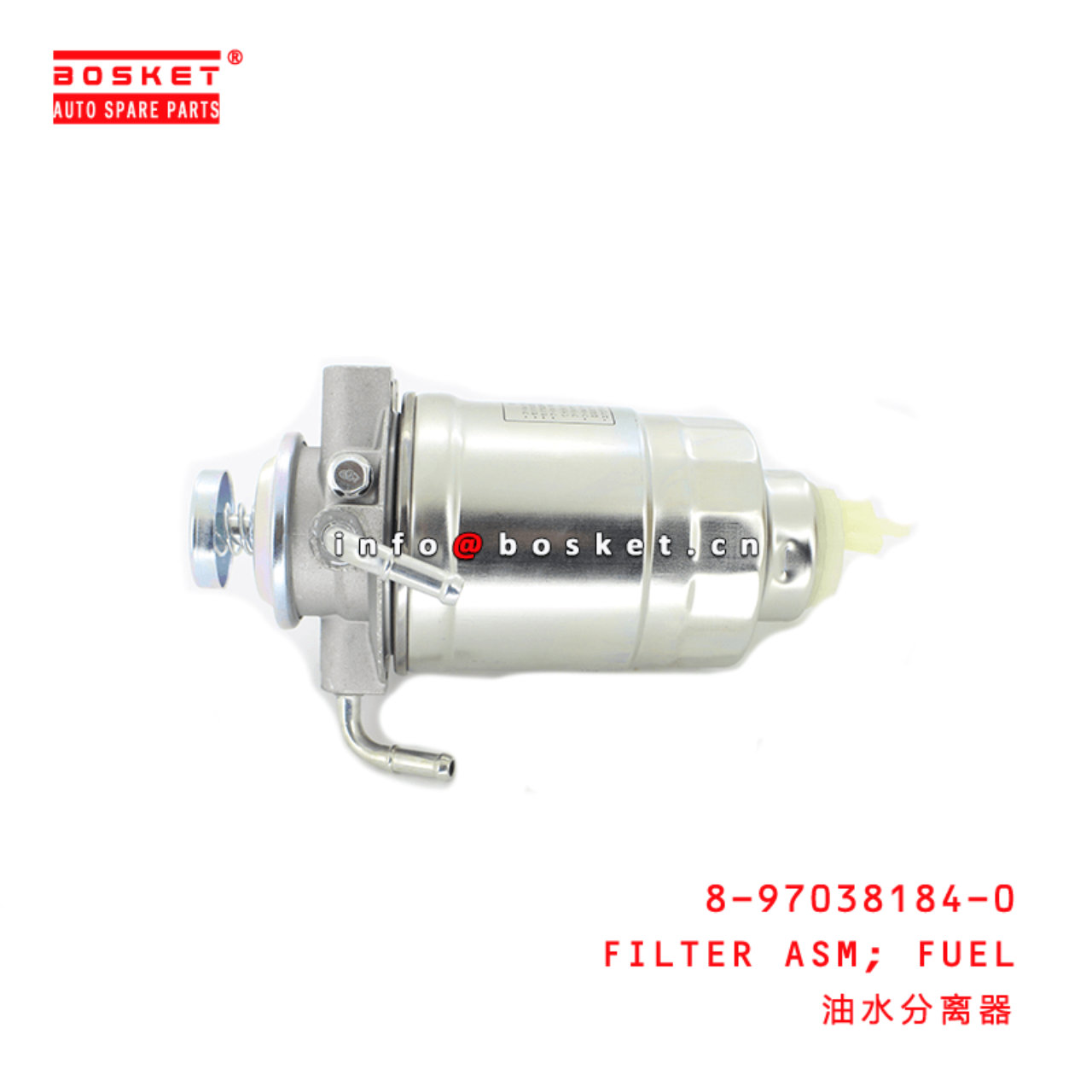 8-97038184-0 Fuel Filter Assembly Suitable for ISUZU UCR55 4JB1 8970381840