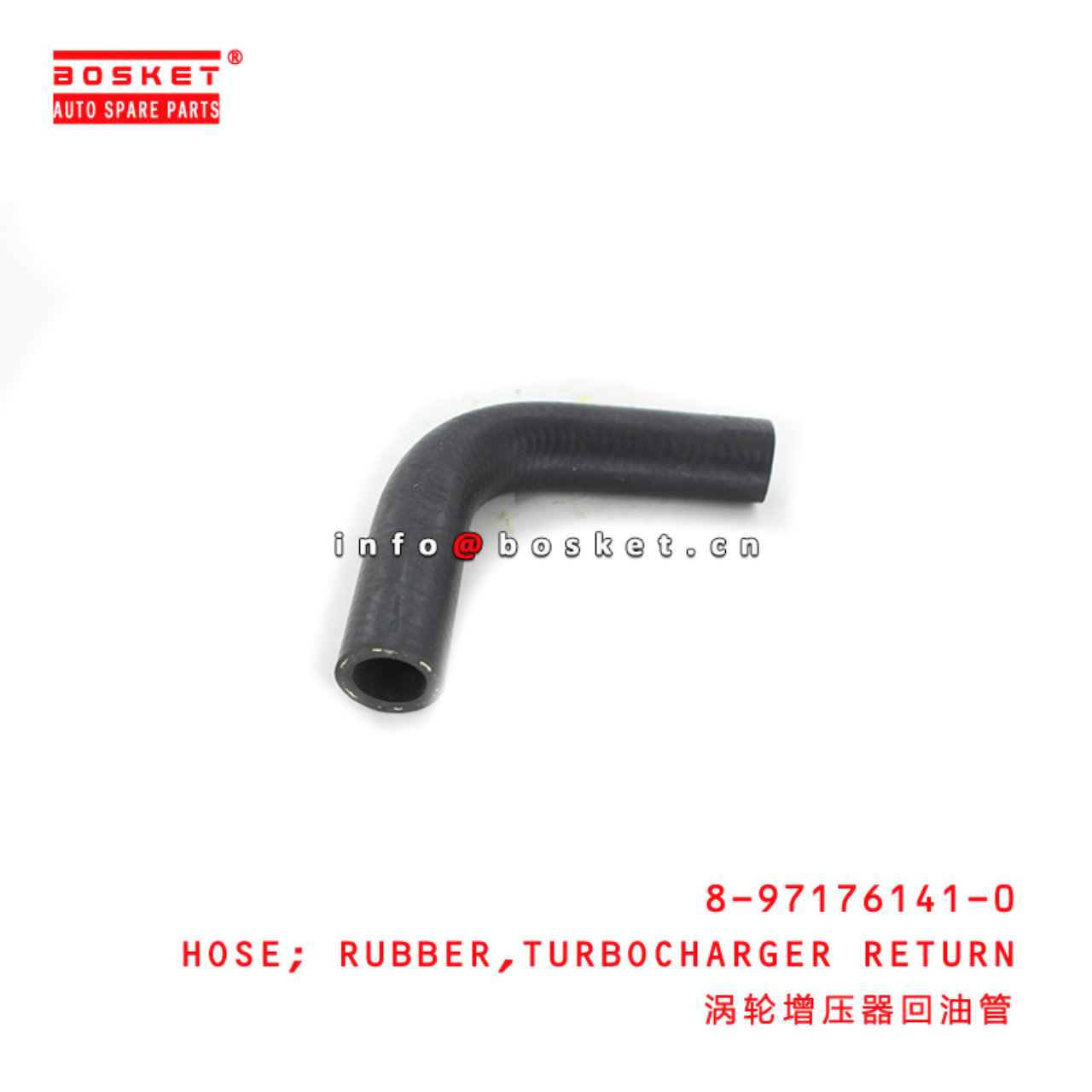 8-97176141-0 Turbocharger Return Rubber Hose Suitable for ISUZU NKR55 4JB1T 8971761410