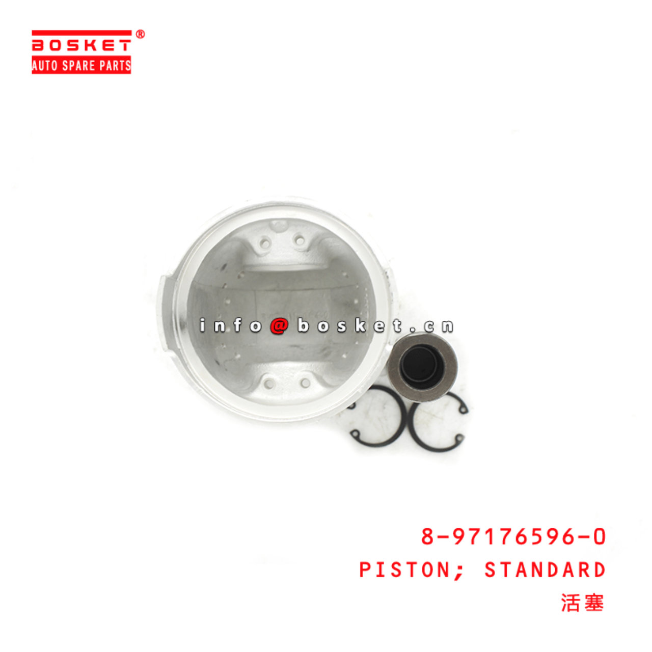 8-97176596-0 Standard Piston Suitable for ISUZU C240 8971765960