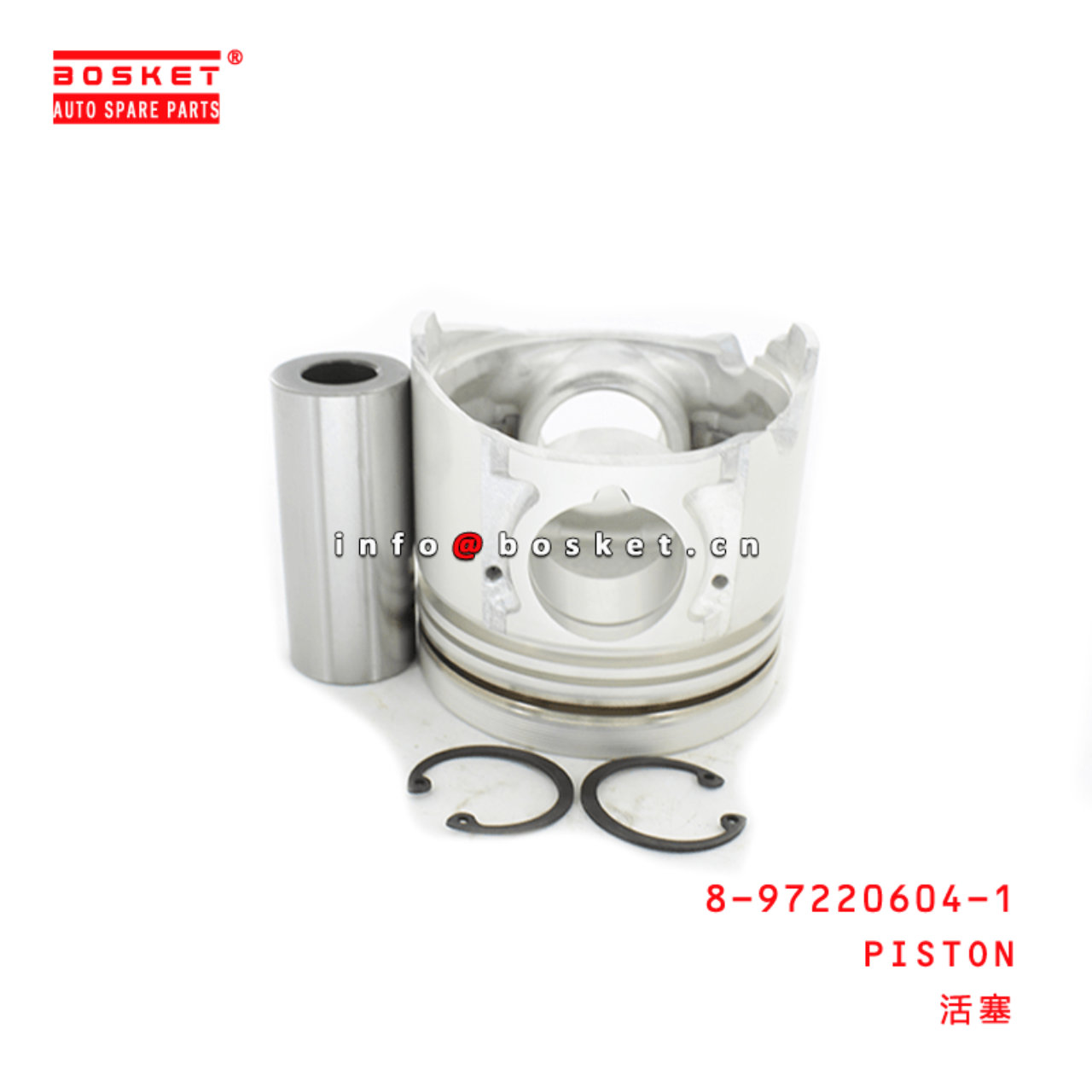 8-97220604-1 Piston Suitable for ISUZU XD 4JG1 8972206041