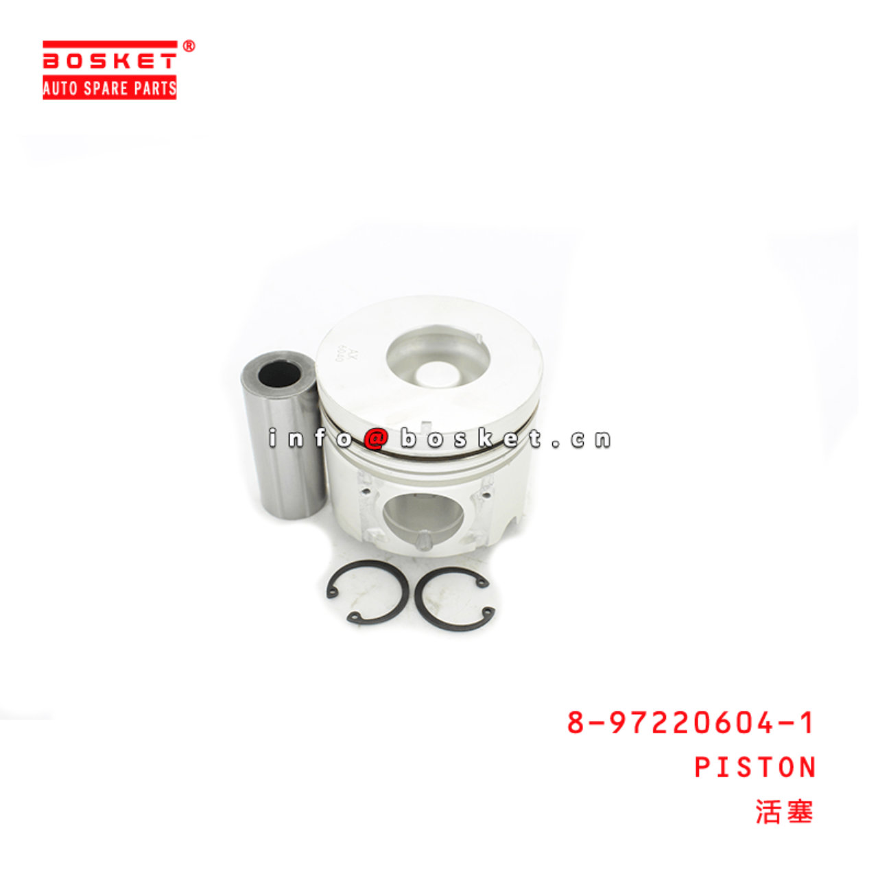 8-97220604-1 Piston Suitable for ISUZU XD 4JG1 8972206041