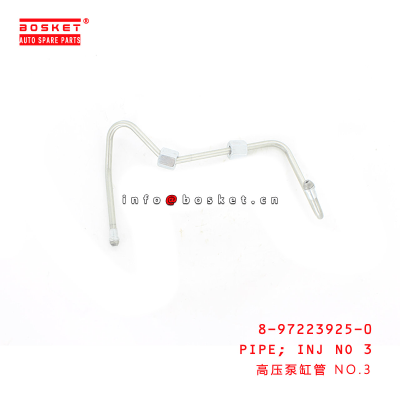 8-97223925-0 Injection No 3 Pipe Suitable for ISUZU NKR55 4JB1T 8972239250