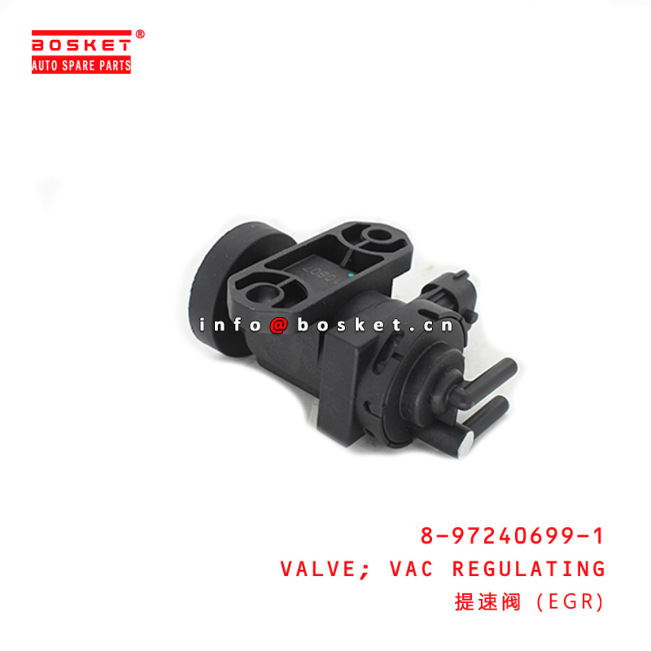 8-97240699-1 Vacuum Regulating Valve Suitable for ISUZU NKR77 4JH1 8972406991