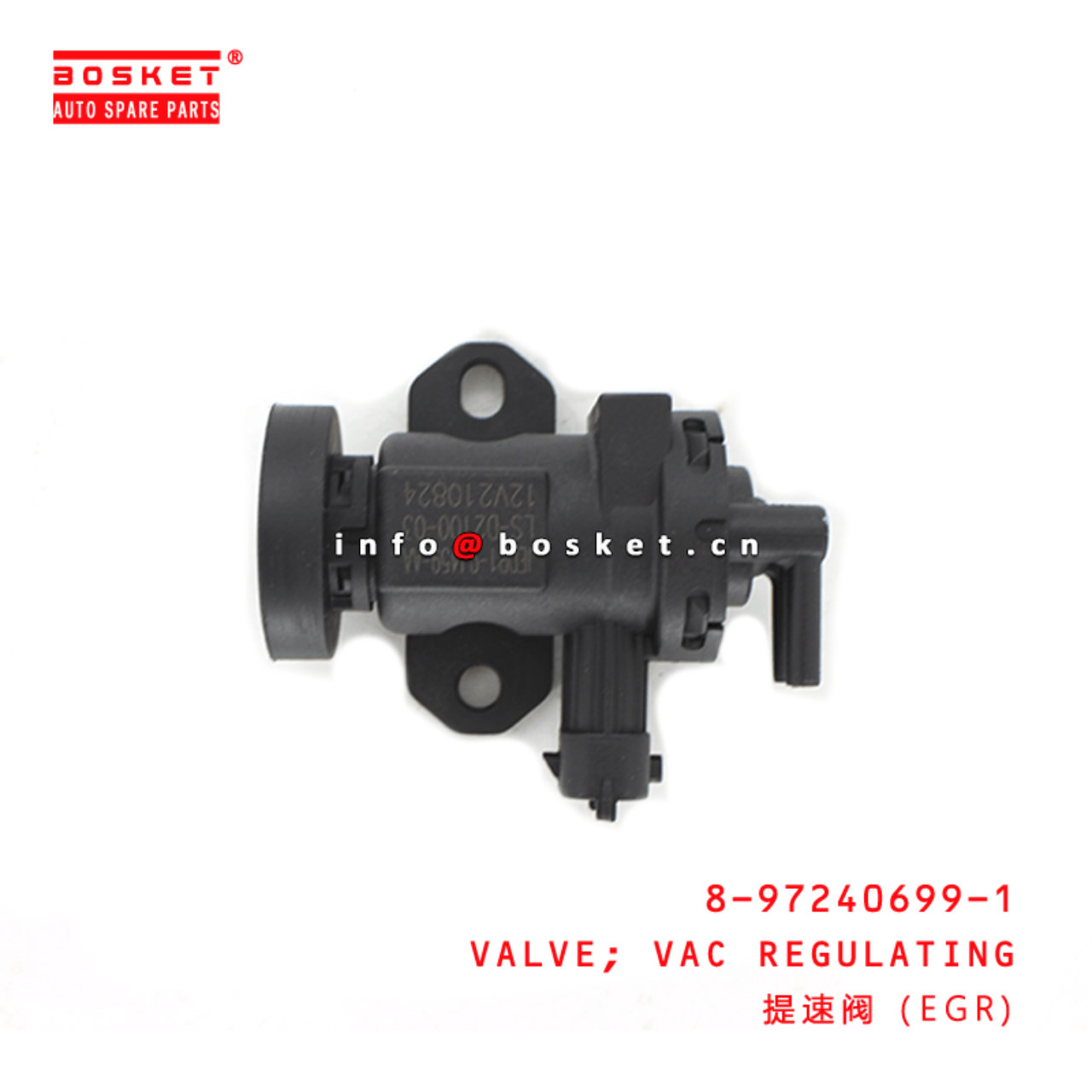 8-97240699-1 Vacuum Regulating Valve Suitable for ISUZU NKR77 4JH1 8972406991