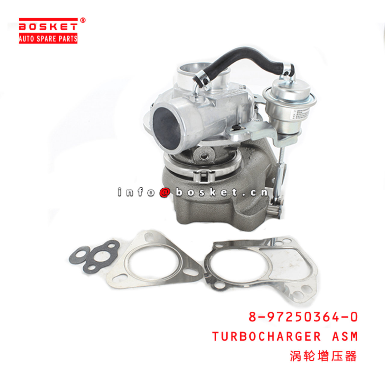 8-97250364-0 Turbocharger Assembly Suitable for ISUZU UB 4JX1-T 8972503640