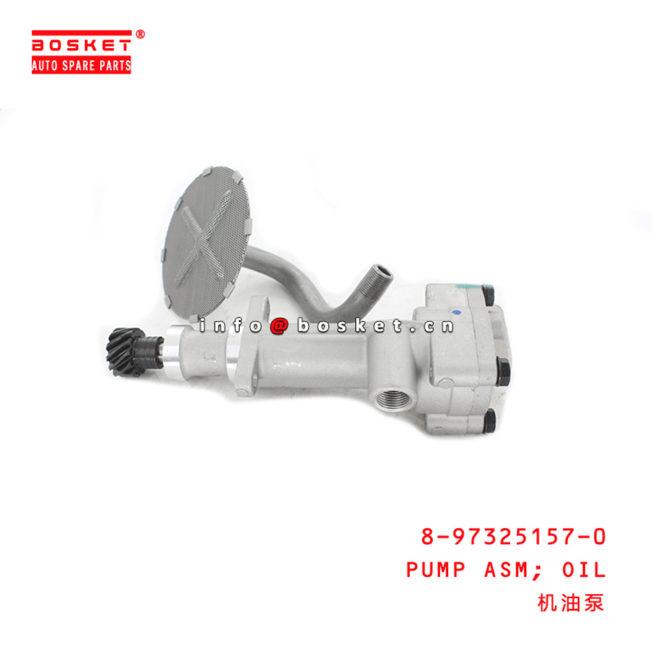 8-97325157-0 Oil Pump Assembly Suitable for ISUZU XD 4JG1 8973251570