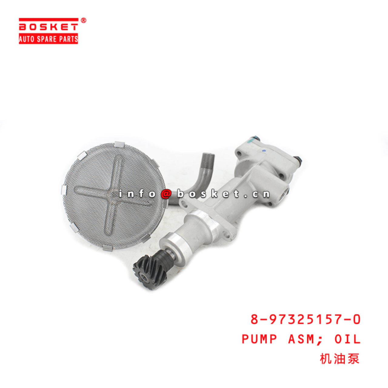 8-97325157-0 Oil Pump Assembly Suitable for ISUZU XD 4JG1 8973251570