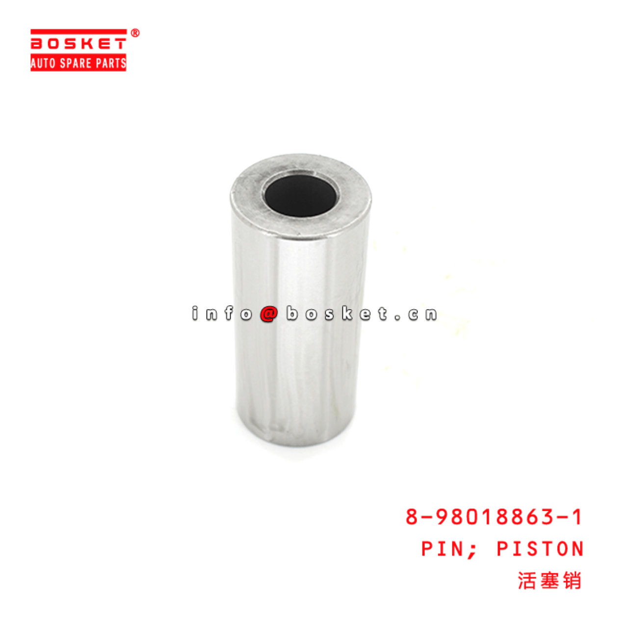 8-98018863-1 Piston Pin Suitable for ISUZU FRR FSR FTR 4HK1 6HK1 8980188631