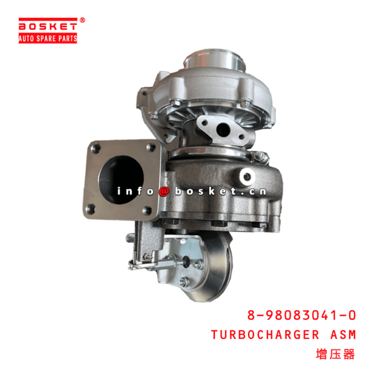 8-98083041-0 Turbocharger Assembly Suitable for ISUZU NMR 4JJ1 