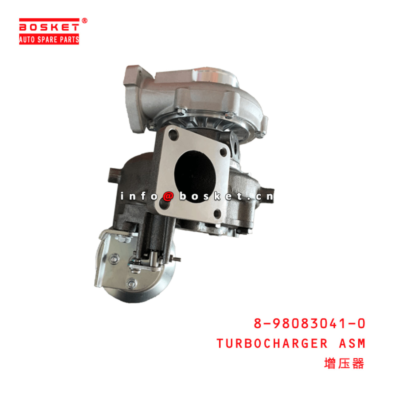 8-98083041-0 Turbocharger Assembly Suitable for ISUZU NMR 4JJ1 8980830410