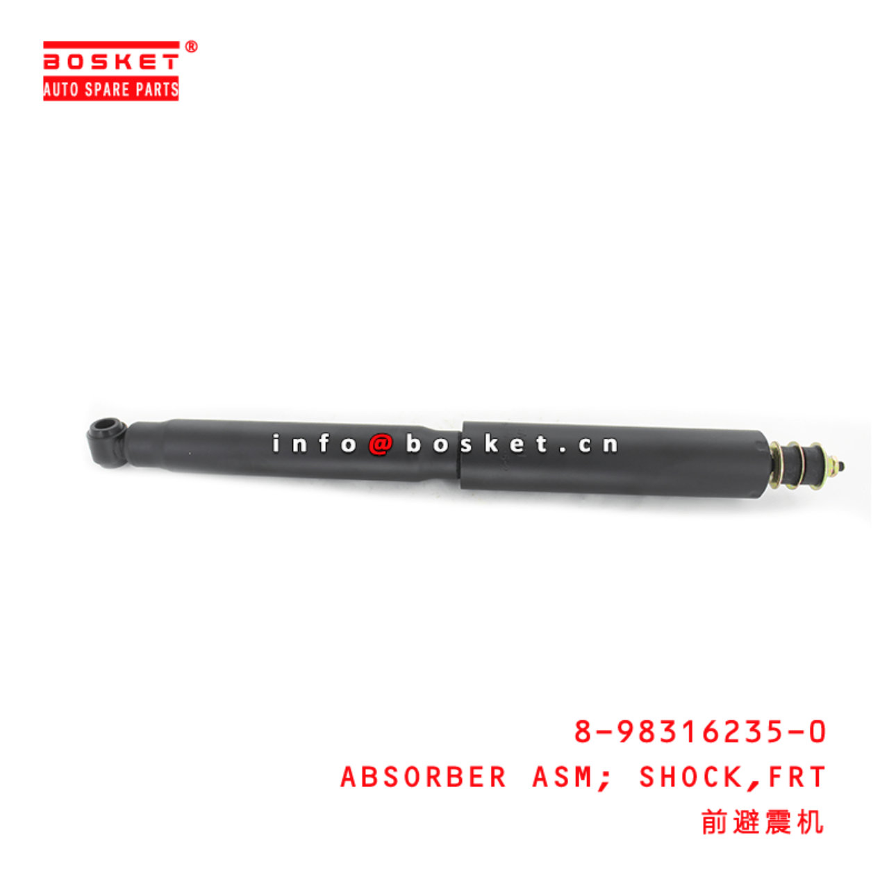 8-98316235-0 Front Shock Absorber Assembly Suitable for ISUZU NKR NMR 4JJ1 8983162350