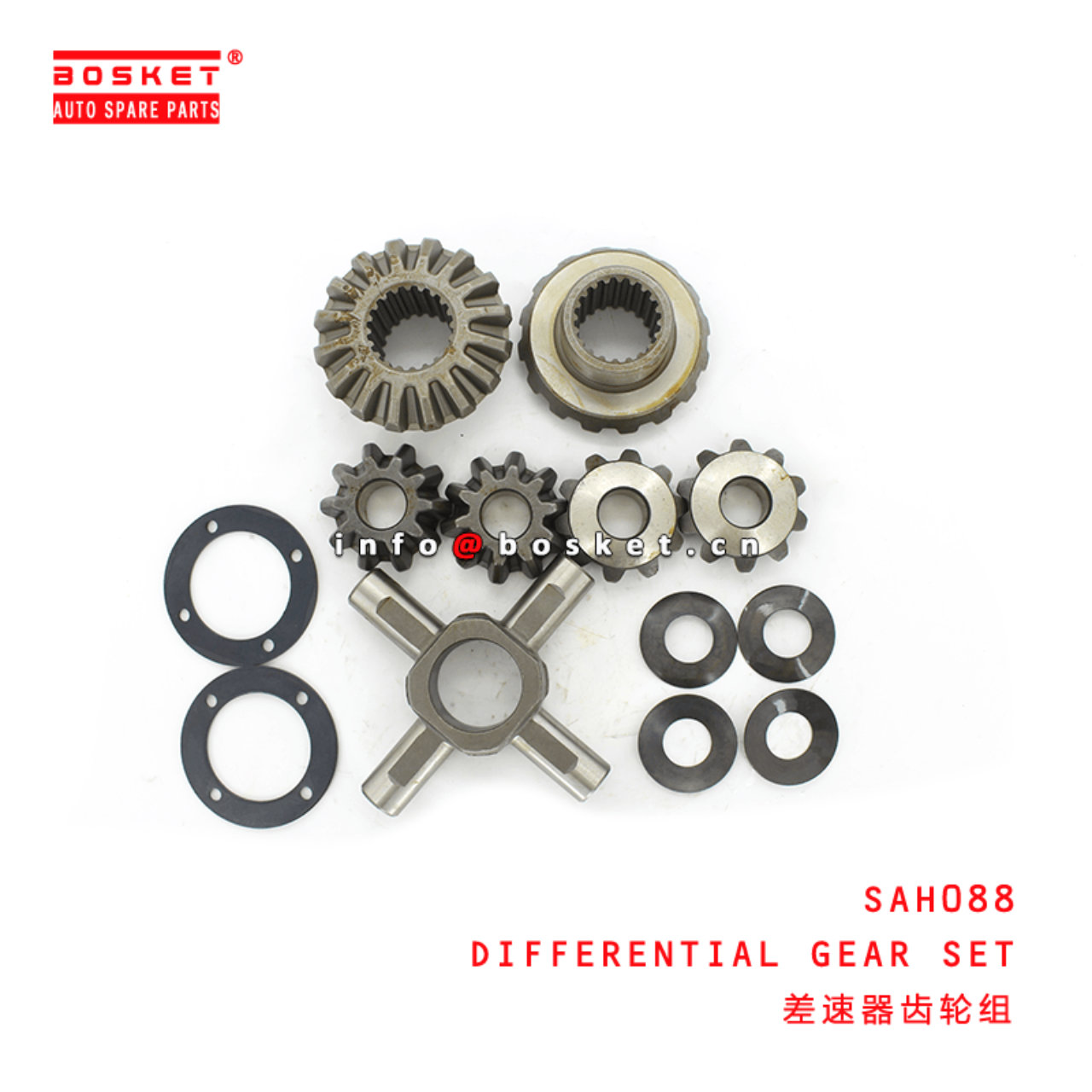 SAH088 Differential Gear Set Suitable for ISUZU