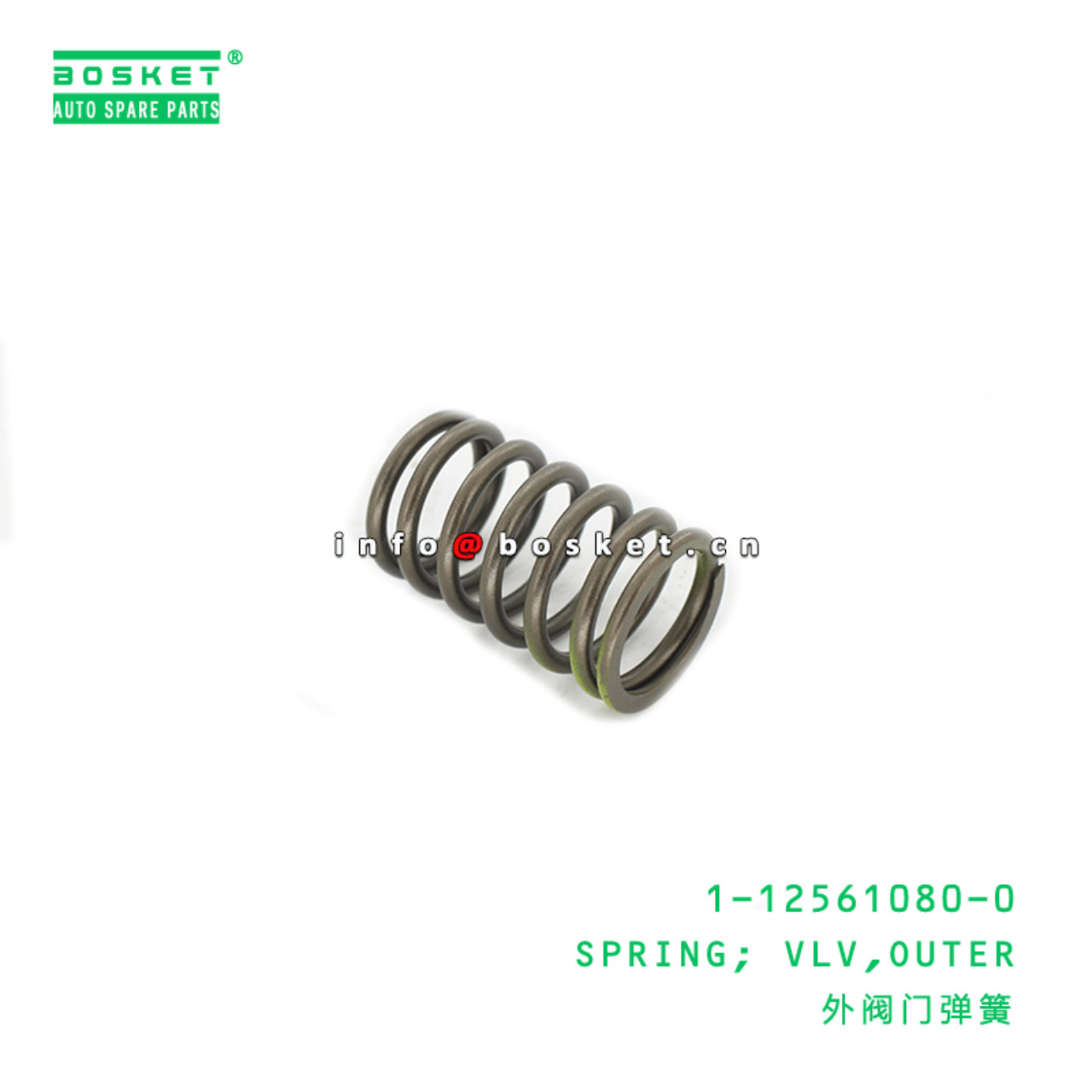 1-12561080-0 Outer <u>VALVE</u> Spring Suitable for ISUZU 6BB1 1125610800