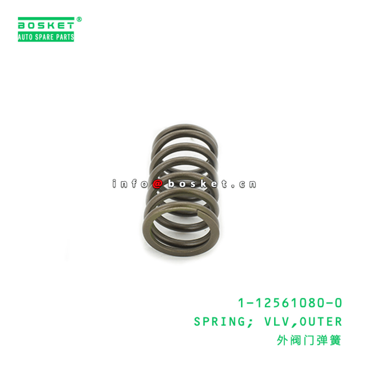 1-12561080-0 Outer Valve Spring Suitable for ISUZU 6BB1 1125610800