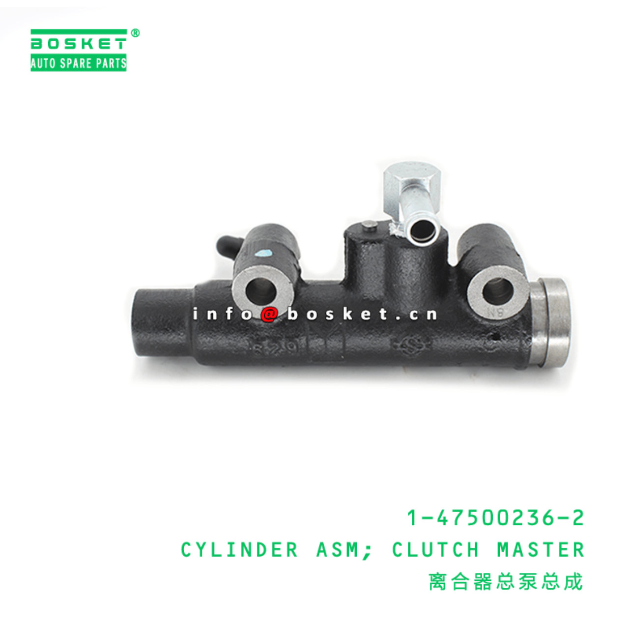 1-47500236-2 Clutch Master Cylinder Assembly Suitable for ISUZU LV280 8PE1S 1475002362