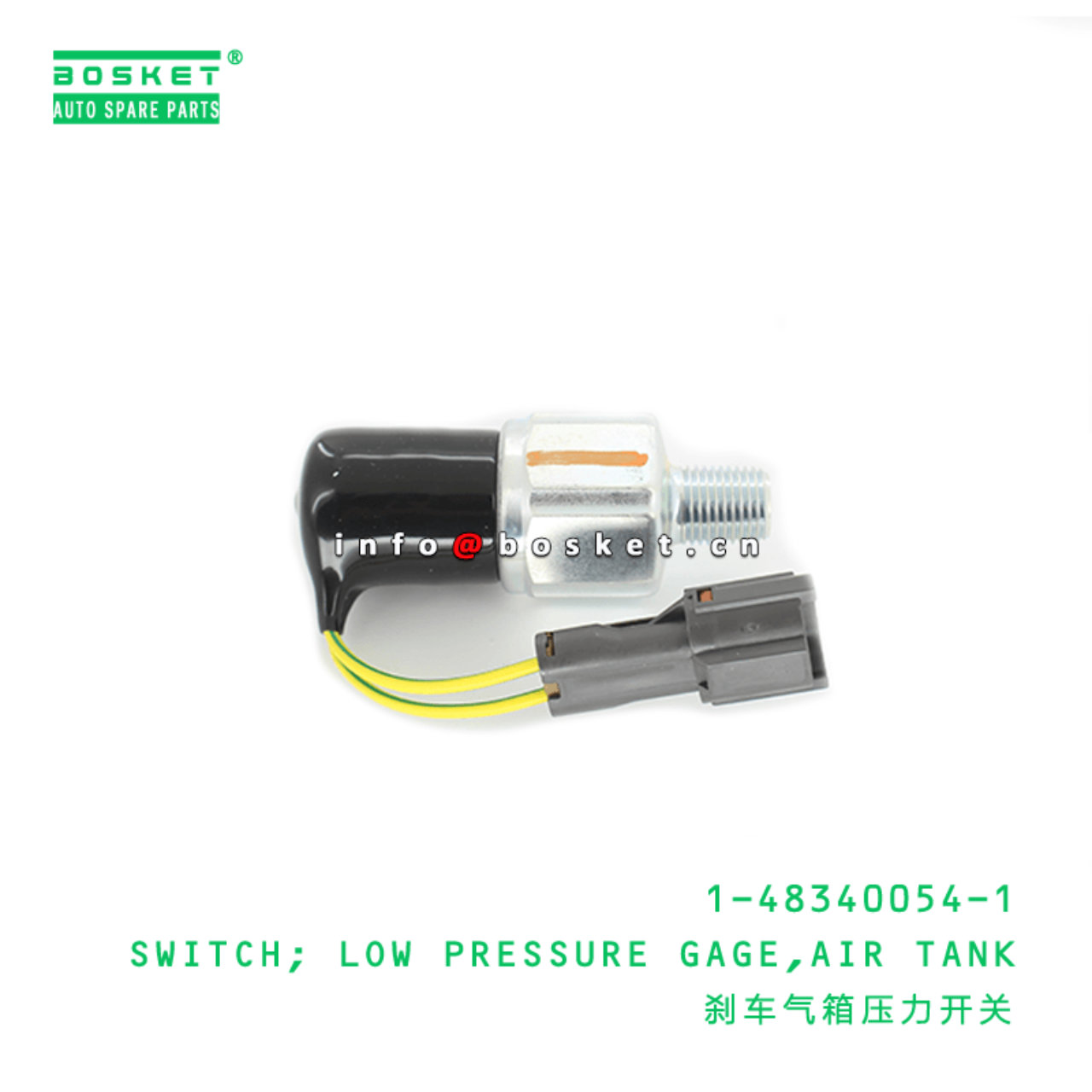 1-48340054-1 Air Tank Low Pressure Gage Switch Suitable for ISUZU 