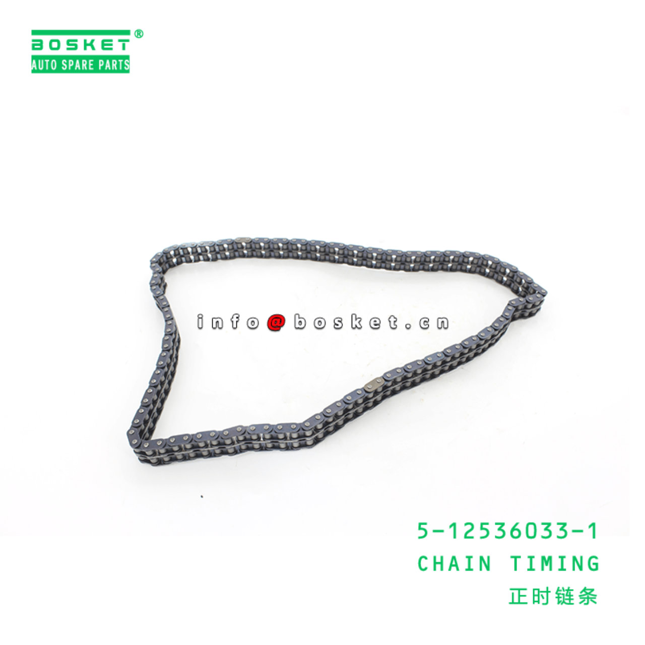 5-12536033-1 Chain Timing Suitable for ISUZU 3KR1 5125360331