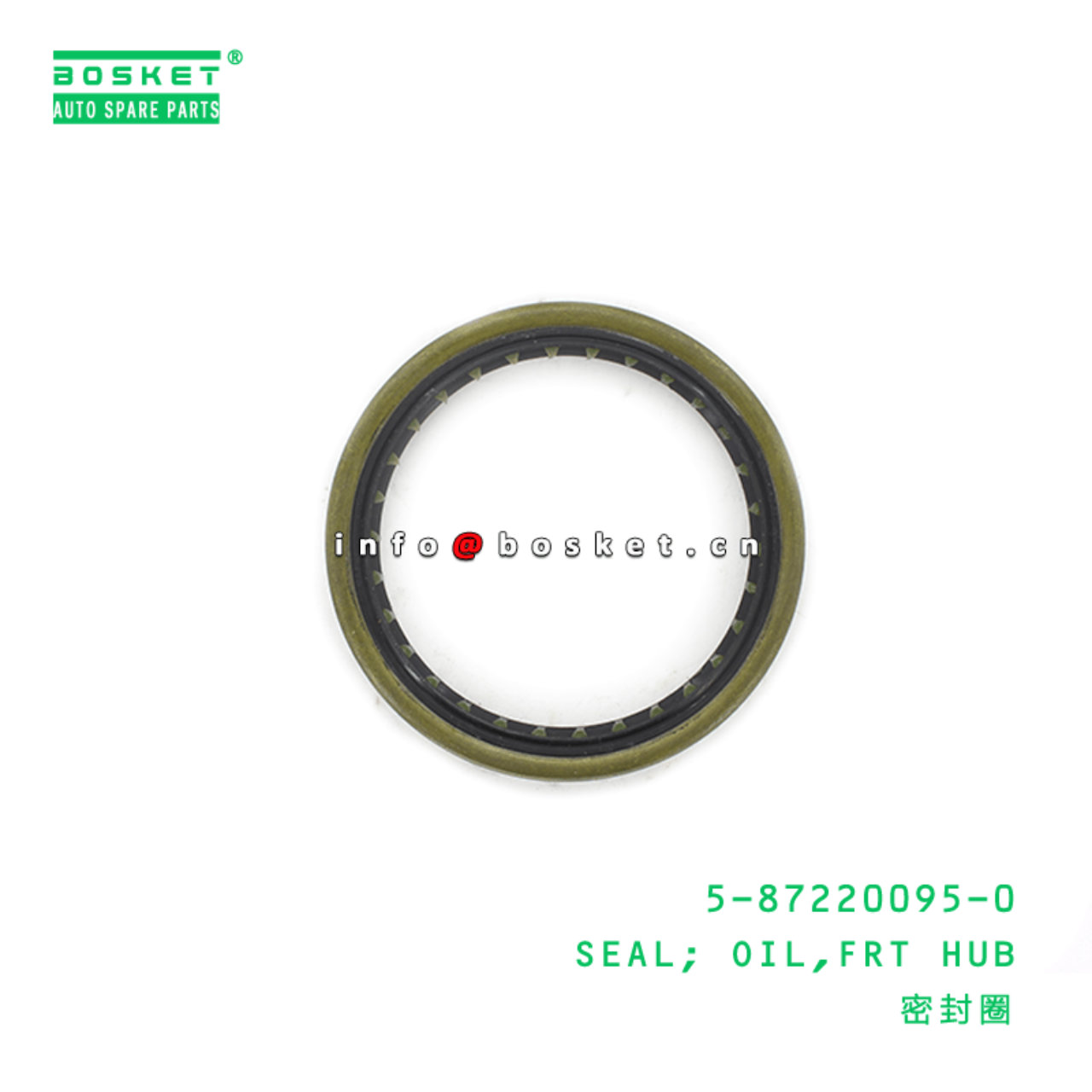 5-87220095-0 Front Hub Oil Seal Suitable for ISUZU QKR 4JB1 5872200950