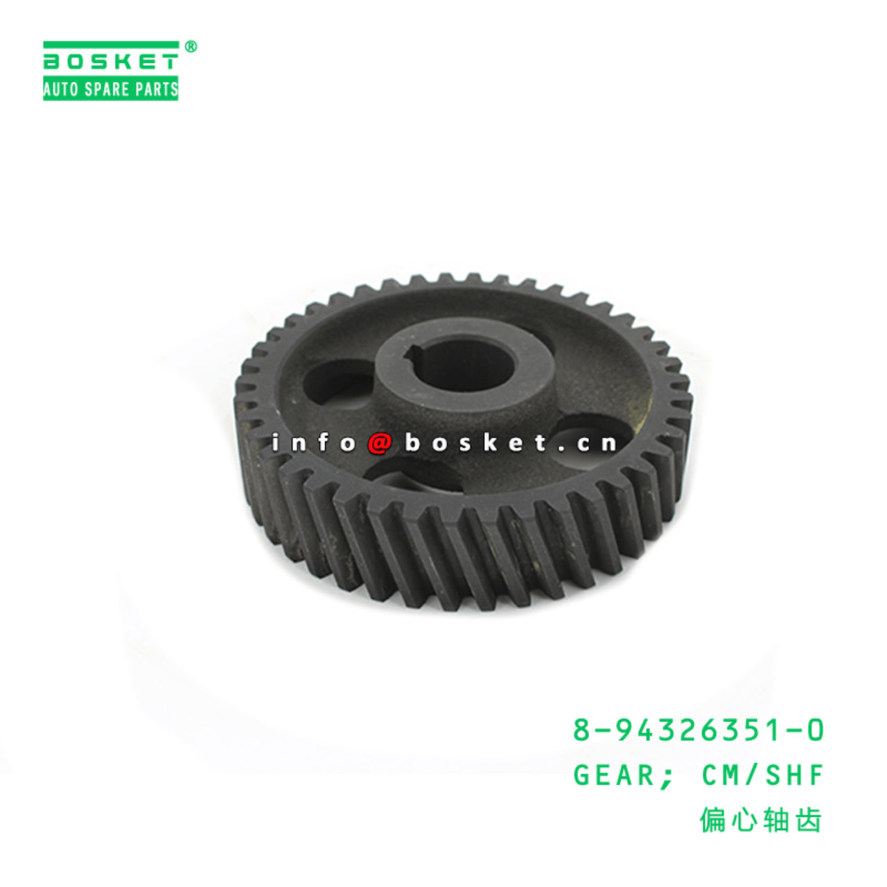 8-94326351-0 Camshaft Gear Suitable for ISUZU NKR55 4JB1 8943263510