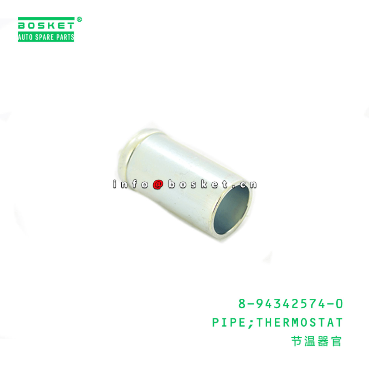 8-94342574-0 Thermostat Pipe Suitable for ISUZU 4HK1 8943425740