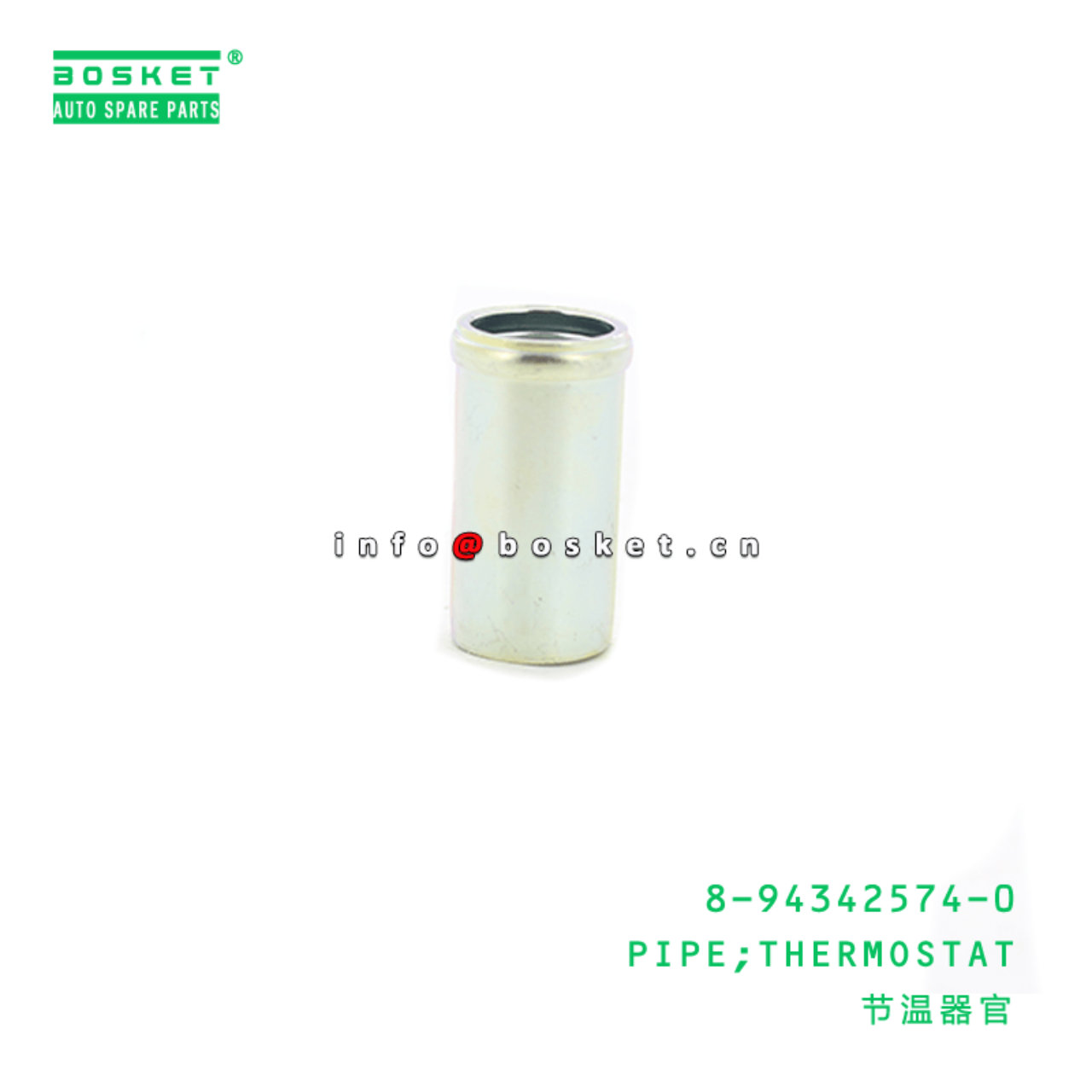 8-94342574-0 Thermostat Pipe Suitable for ISUZU 4HK1 8943425740