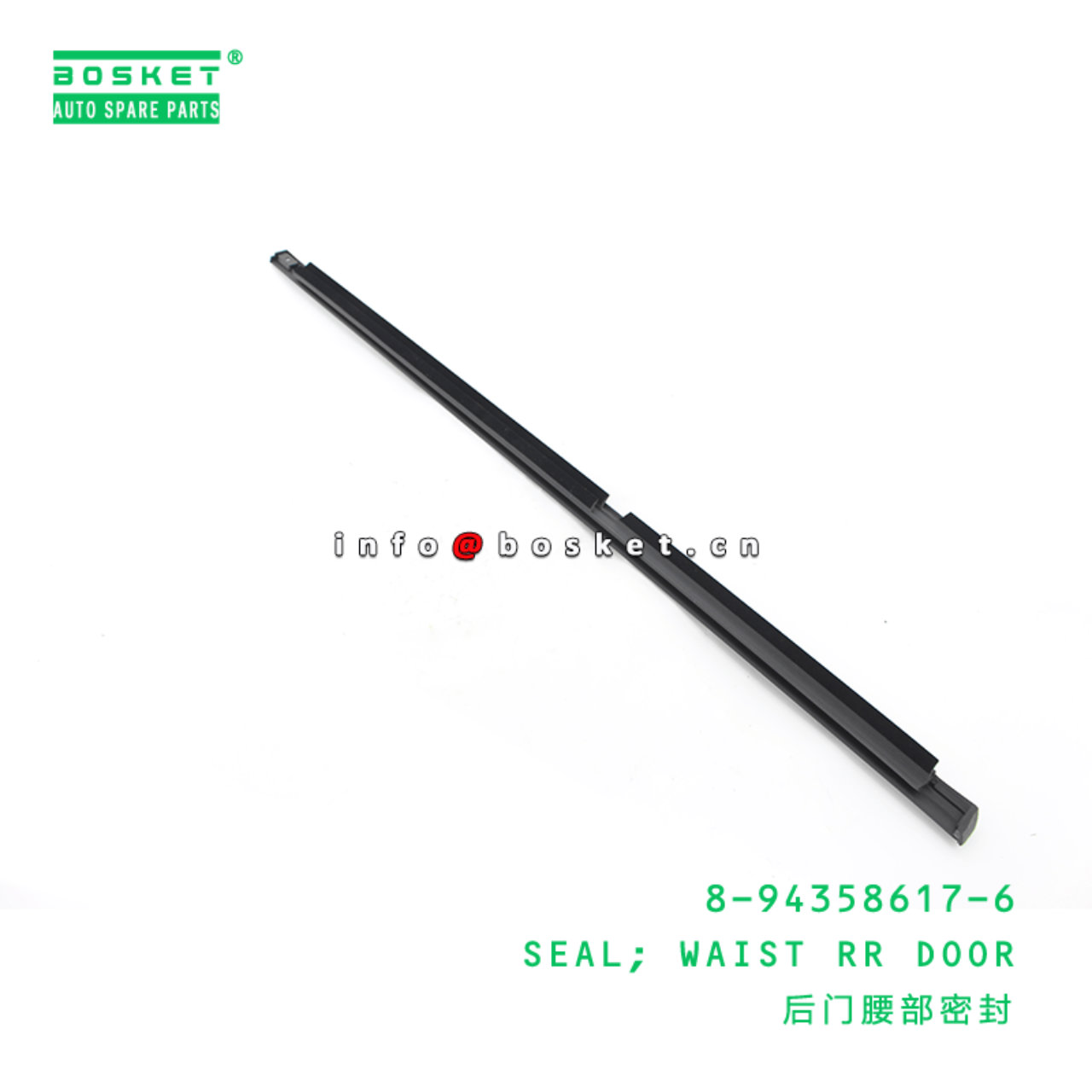 8-94358617-6 Waist Rear Door Seal Suitable for ISUZU UB 8943586176