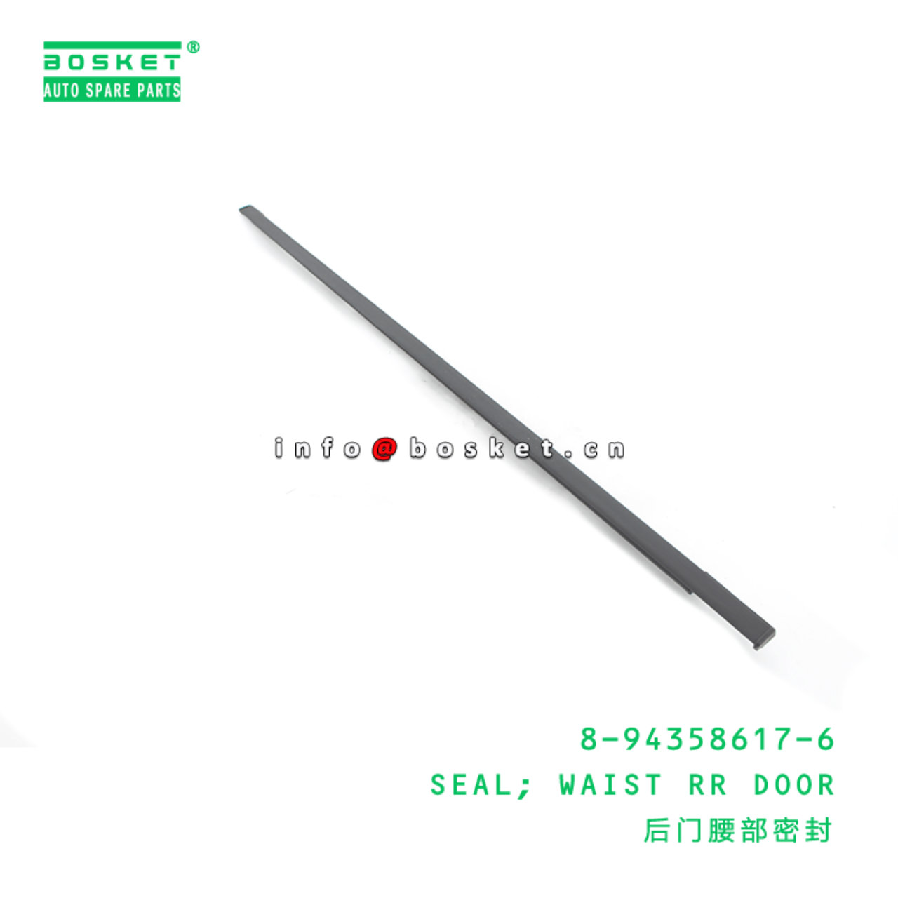 8-94358617-6 Waist Rear Door Seal Suitable for ISUZU UB 8943586176