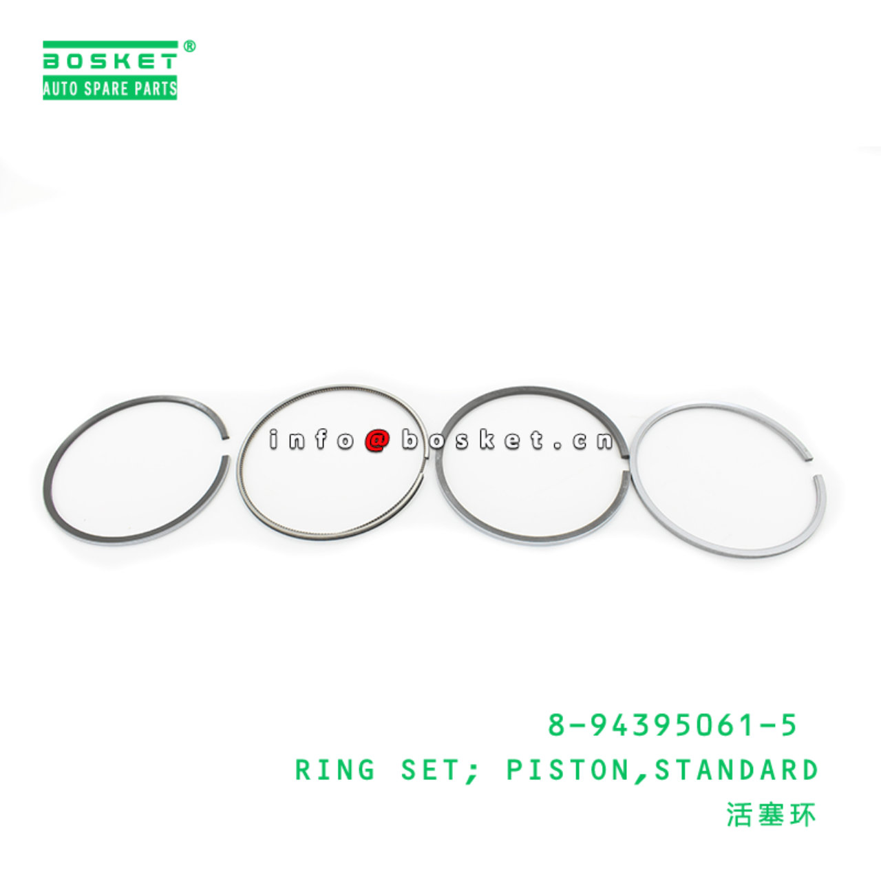 8-94395061-5 Standard Piston Ring Set Suitable for ISUZU FSR FTR 6HE1T 8943950615