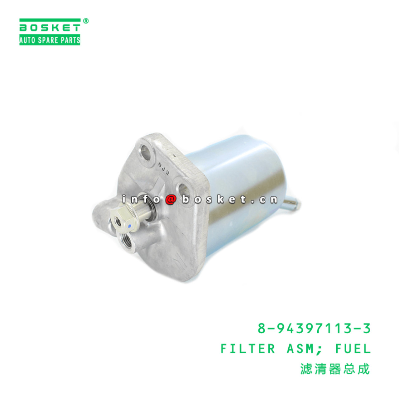 8-94397113-3 Fuel Filter Assembly Suitable for ISUZU LR 8943971133