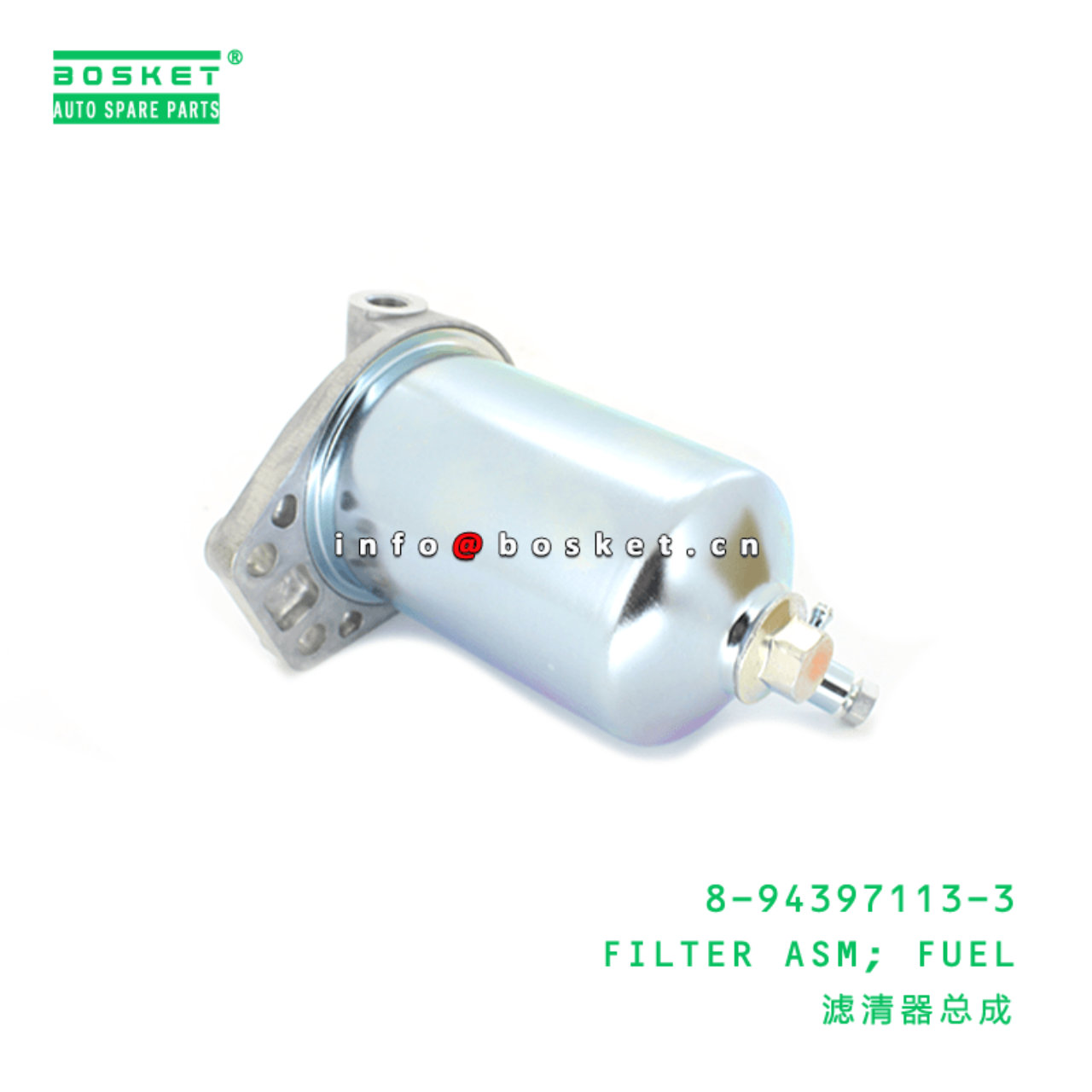 8-94397113-3 Fuel Filter Assembly Suitable for ISUZU LR 8943971133