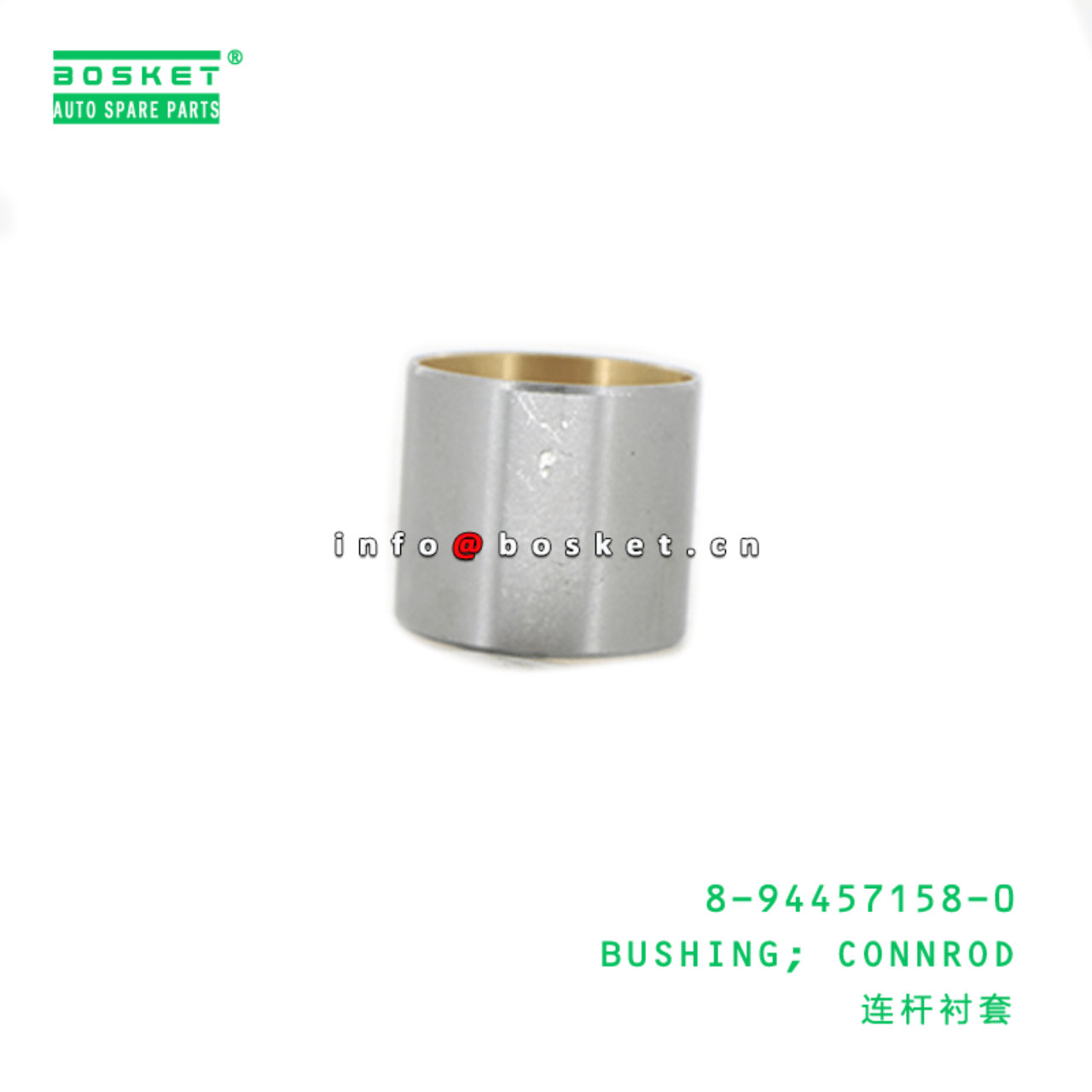 8-94457158-0 Connecting Rod Bushing Suitable for ISUZU UB 4JG1 8944571580